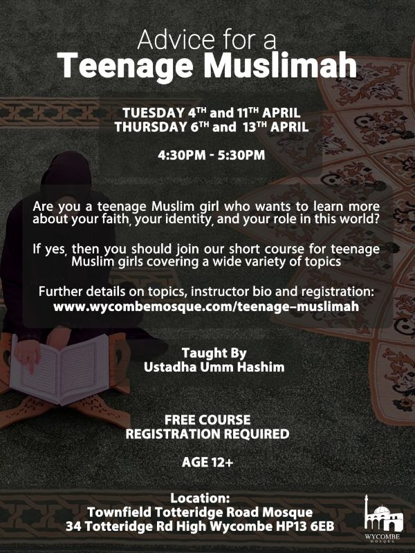 Teenage Muslimah