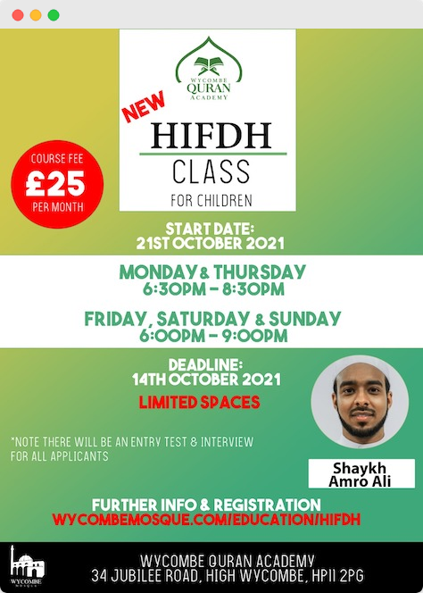 New Hifdh Class - Wycombe Mosque